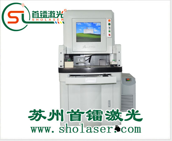 用激光打標機可降低生產(chǎn)成本