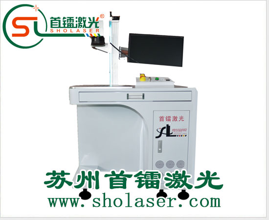 激光打標(biāo)機(jī)功率下降原因及排除方法