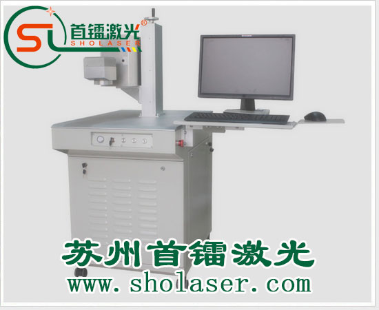如何調(diào)節(jié)激光打標(biāo)機(jī)打標(biāo)深度？