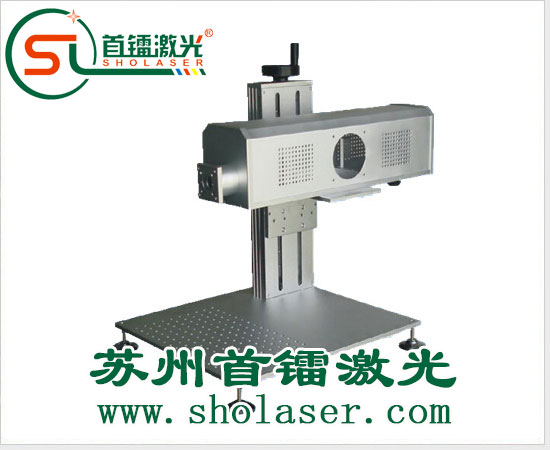 激光設備在工業(yè)中應用